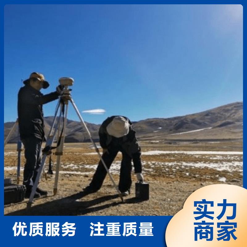 建筑资质-测绘资质实力公司