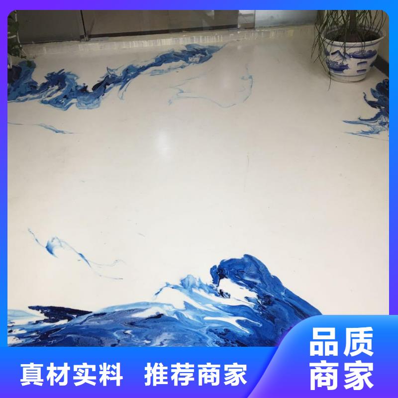 水泥自流平【地坪漆环氧】货源直供