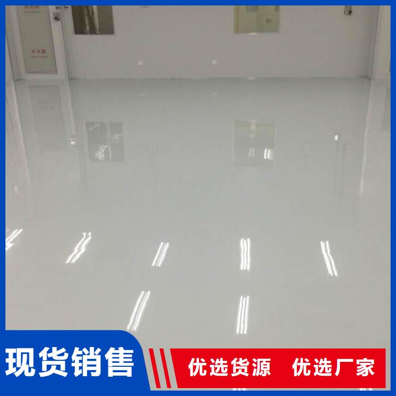 水泥自流平_自流平精工细作品质优良
