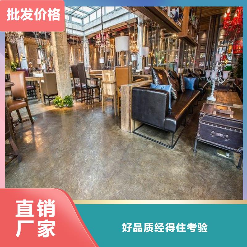 阎村危废间环氧地坪漆
