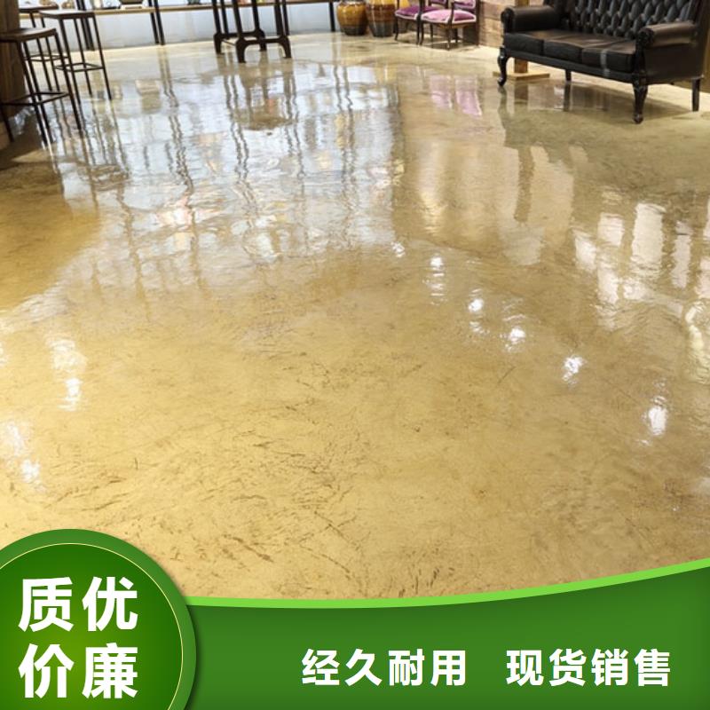 水泥自流平环氧树脂自流坪厂家货源