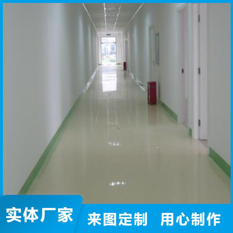 【水泥自流平环氧地坪漆细节之处更加用心】