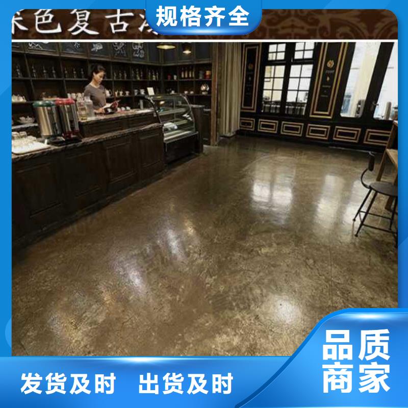水泥自流平-地面固化地坪处理安心购
