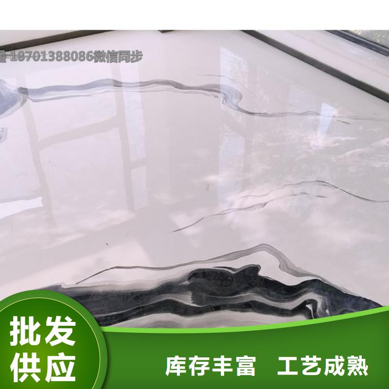 水泥自流平复古水泥自流平好品质选我们