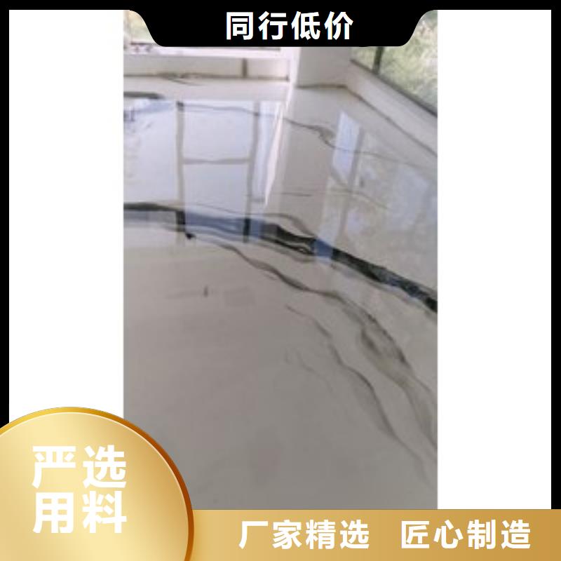 水泥自流平_【环氧耐磨地坪漆】大品牌值得信赖