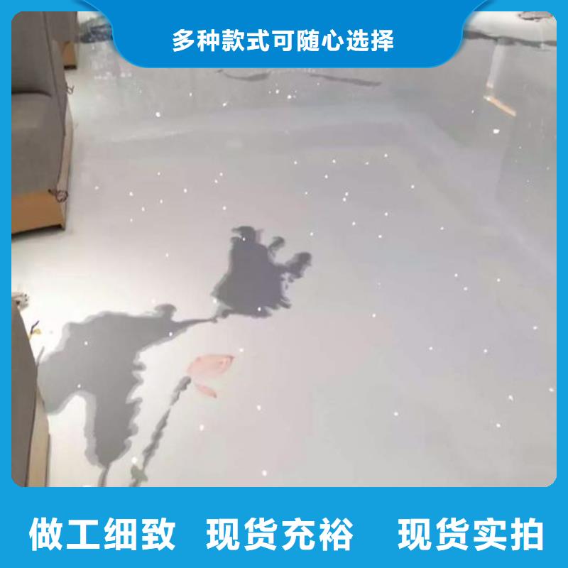 水泥自流平-地面固化地坪处理安心购