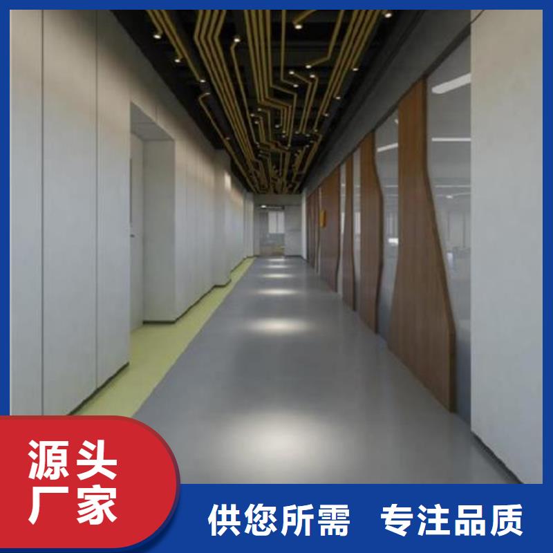 环氧自流平停车场防滑地坪库存充足