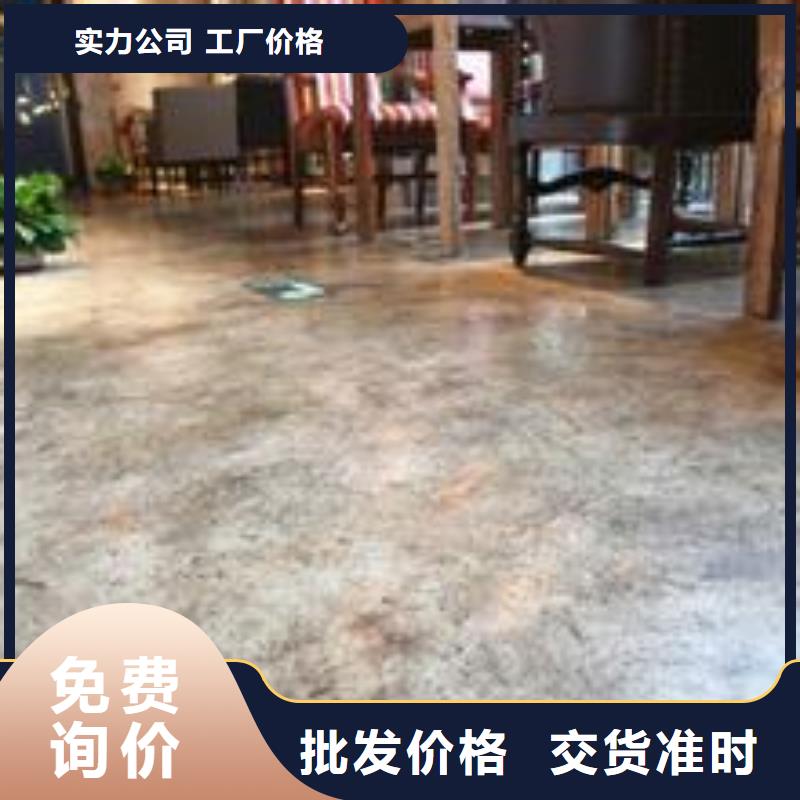 易县地坪漆停车场