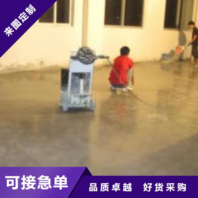 潘家园车库环氧树脂地坪