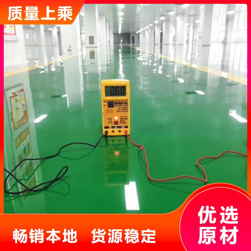 隆化仓库自流坪