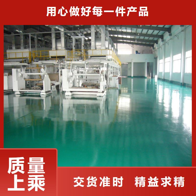 隆化仓库自流坪