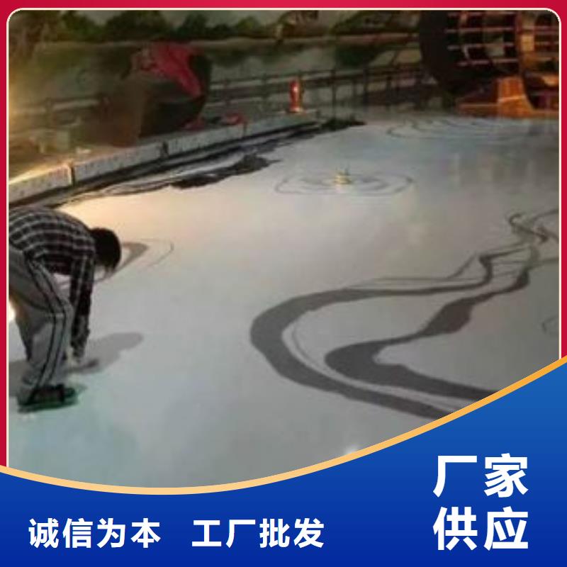 环氧自流平,厂房地板漆厂家直销值得选择
