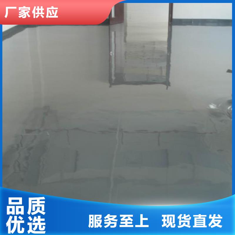 七里海楼梯刷漆附近上门勘测