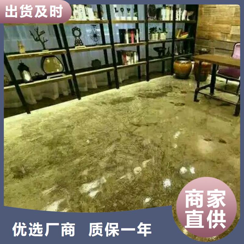 易县地坪漆停车场