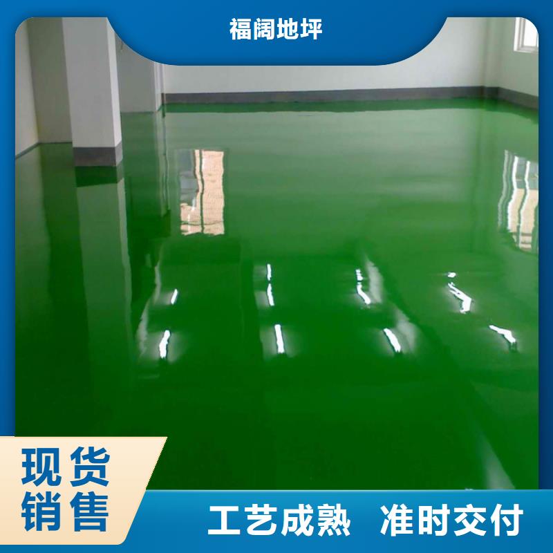 七里海楼梯刷漆附近上门勘测