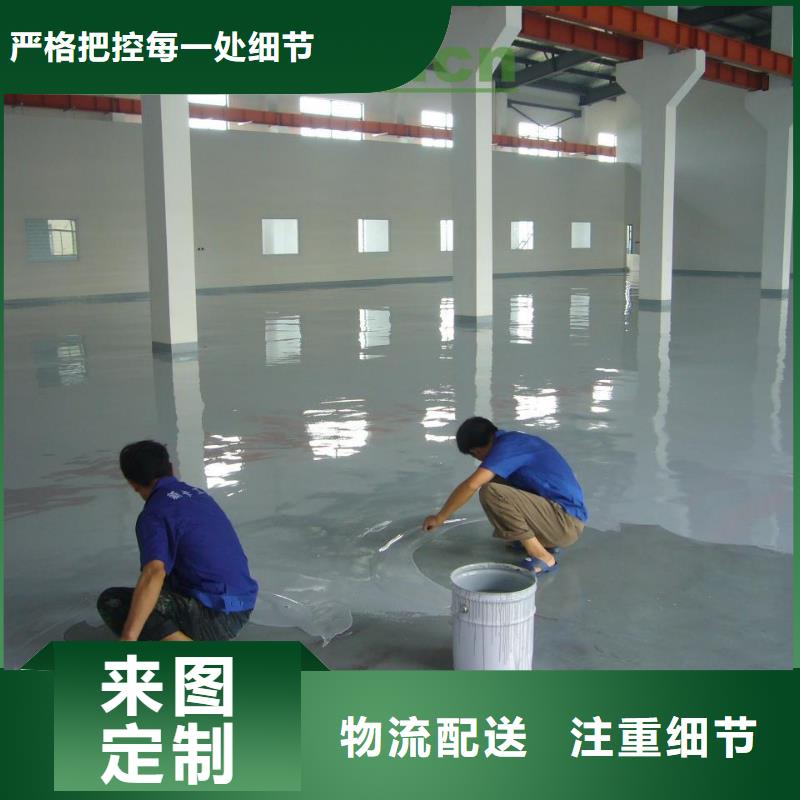隆化仓库自流坪