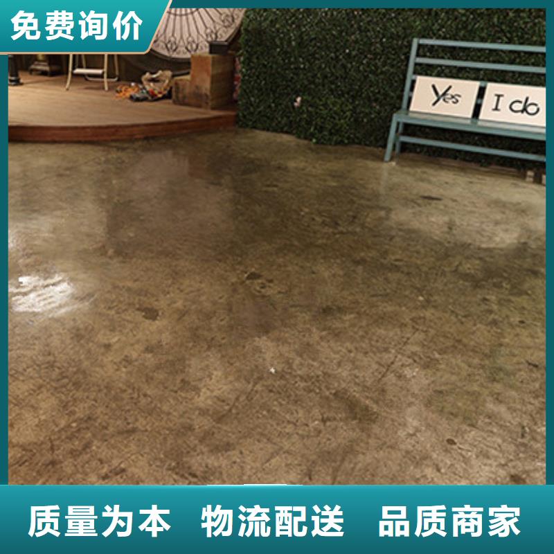 环氧自流平耐酸碱地板漆厂家工艺先进