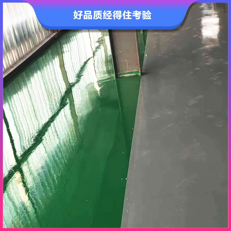 【环氧自流平】,地坪漆货到付款|永康|浦江|舟山|湖州|绍兴|杭州|嘉兴|宁波公司