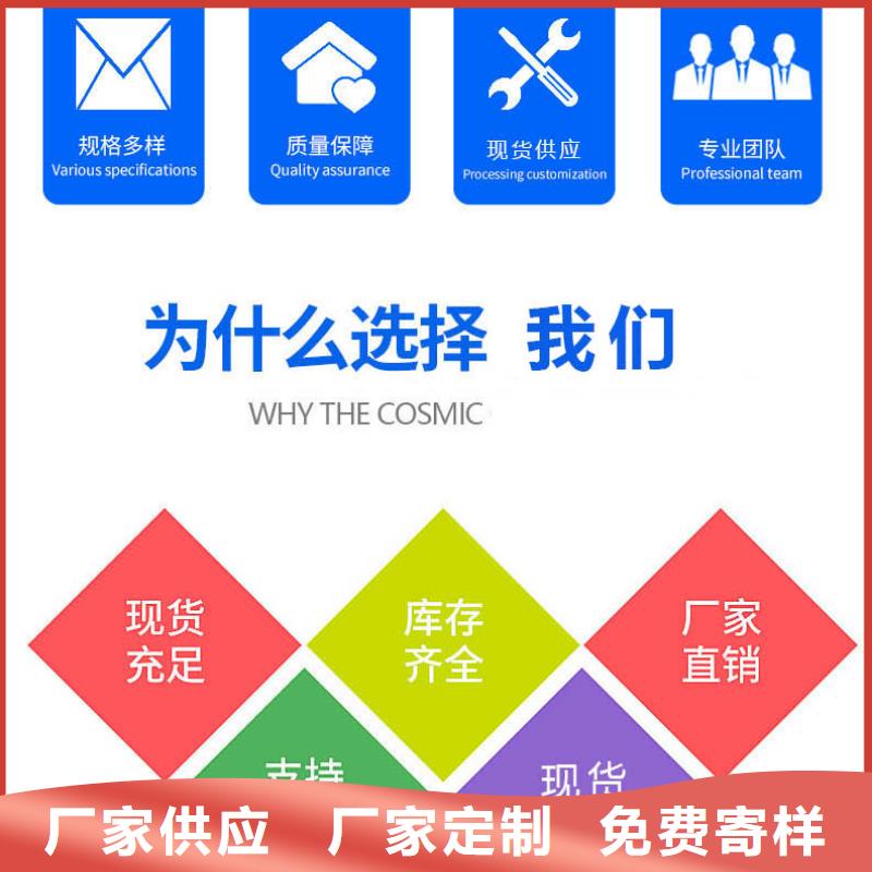 环氧自流平仿古地坪艺术供您所需