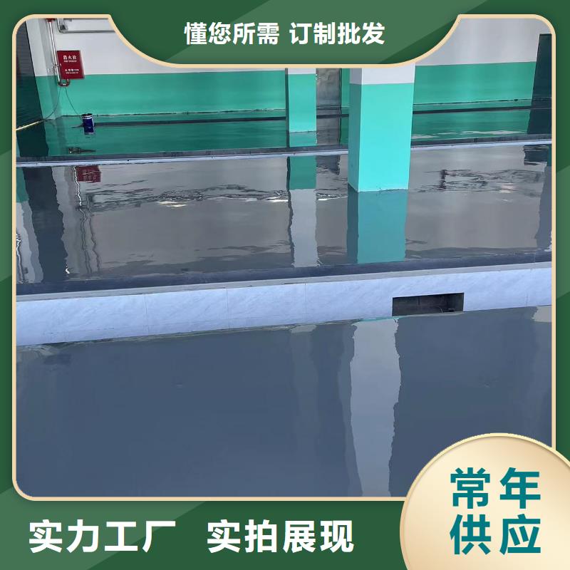 环氧自流平仿古水泥墙地一体实力见证