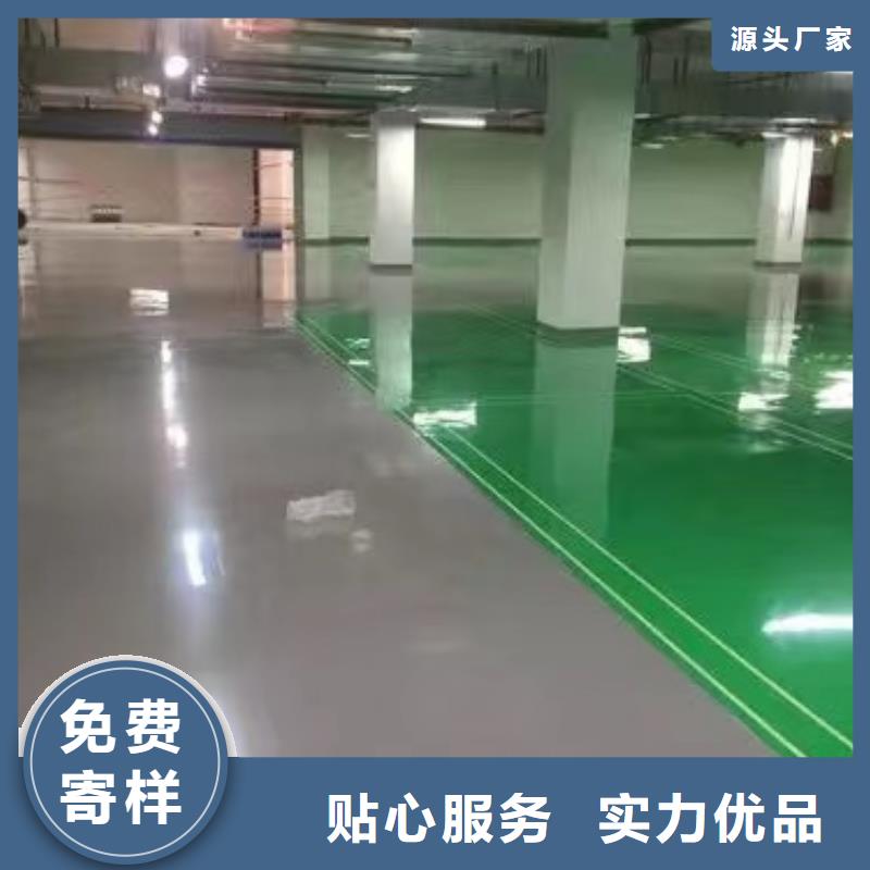 西青区车库环氧自流平