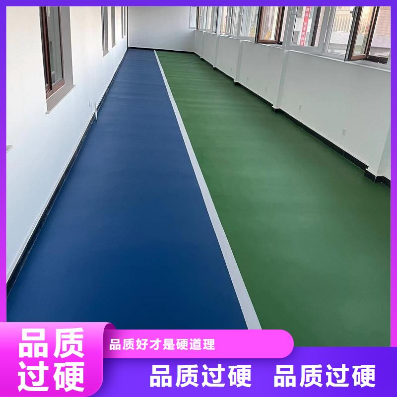 环氧自流平地面翻新改造种类多质量好