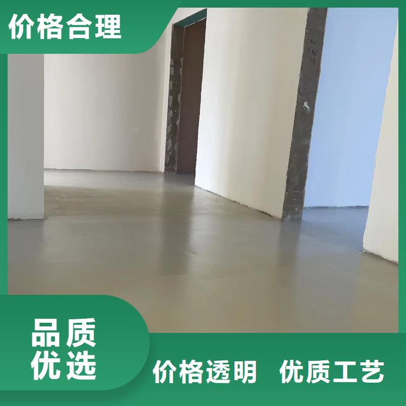 上仓附近地坪漆
