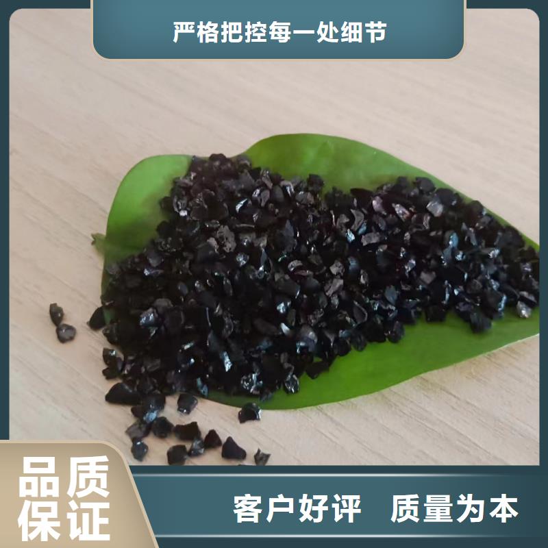 阜新太平区活性炭回收.二个小时内上门回收碳分子筛