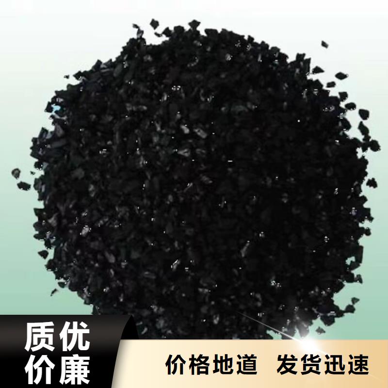 活性炭专业设计