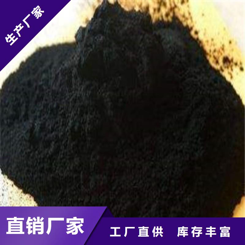 活性炭木质活性炭专业设计