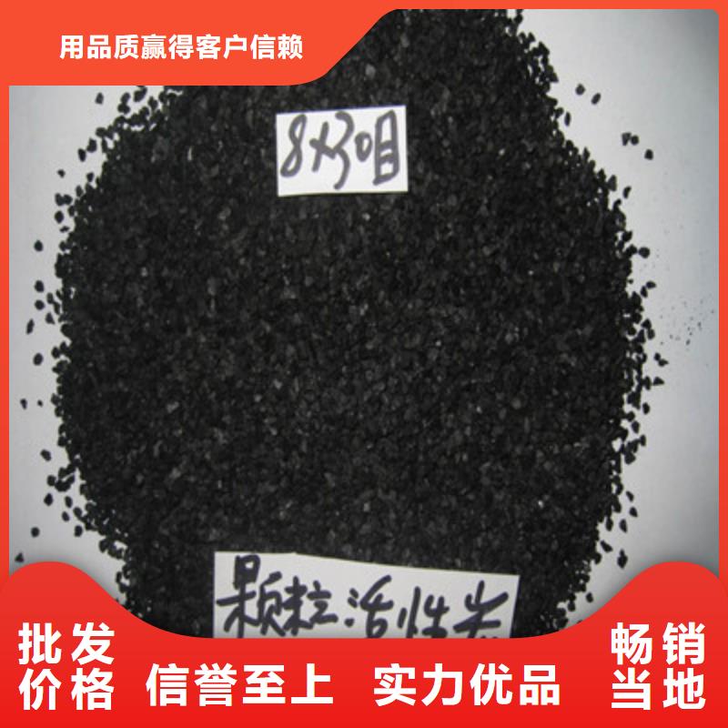 大同灵丘县活性炭回收
