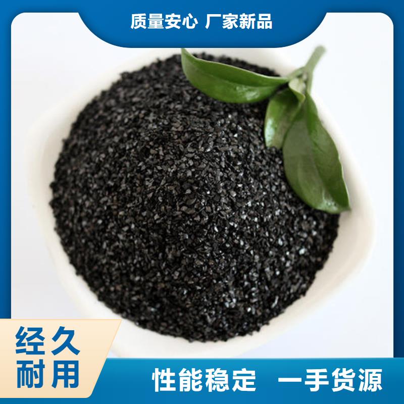 活性炭,蜂窝活性炭多年行业积累
