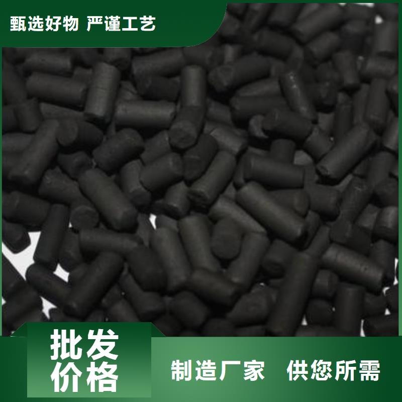 活性炭-果壳活性炭现货采购