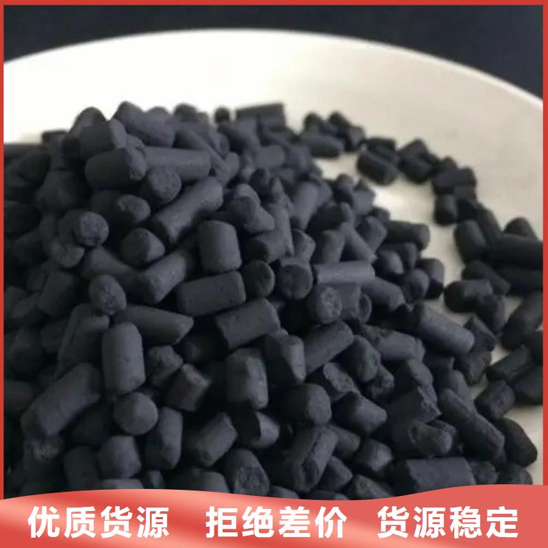 活性炭质量安心