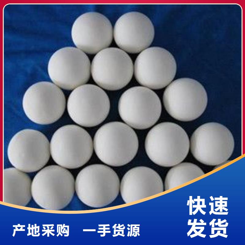 氧化煤质活性炭工艺层层把关