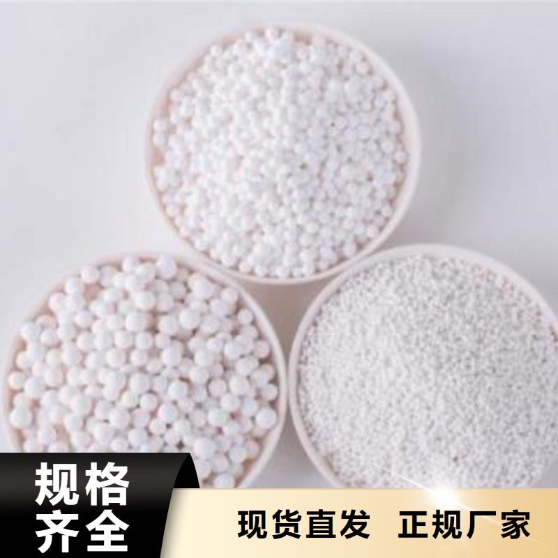氧化煤质活性炭海量货源