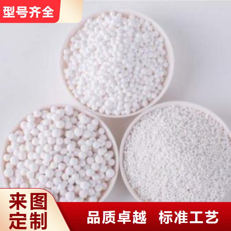 氧化-煤质活性炭售后服务完善