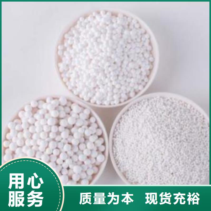 服务商氧化用心细节