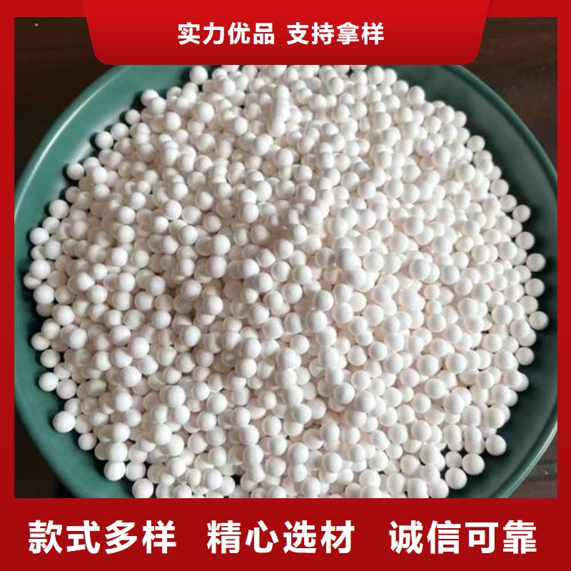 氧化椰壳活性炭质量为本