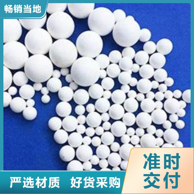 氧化椰壳活性炭制造厂家