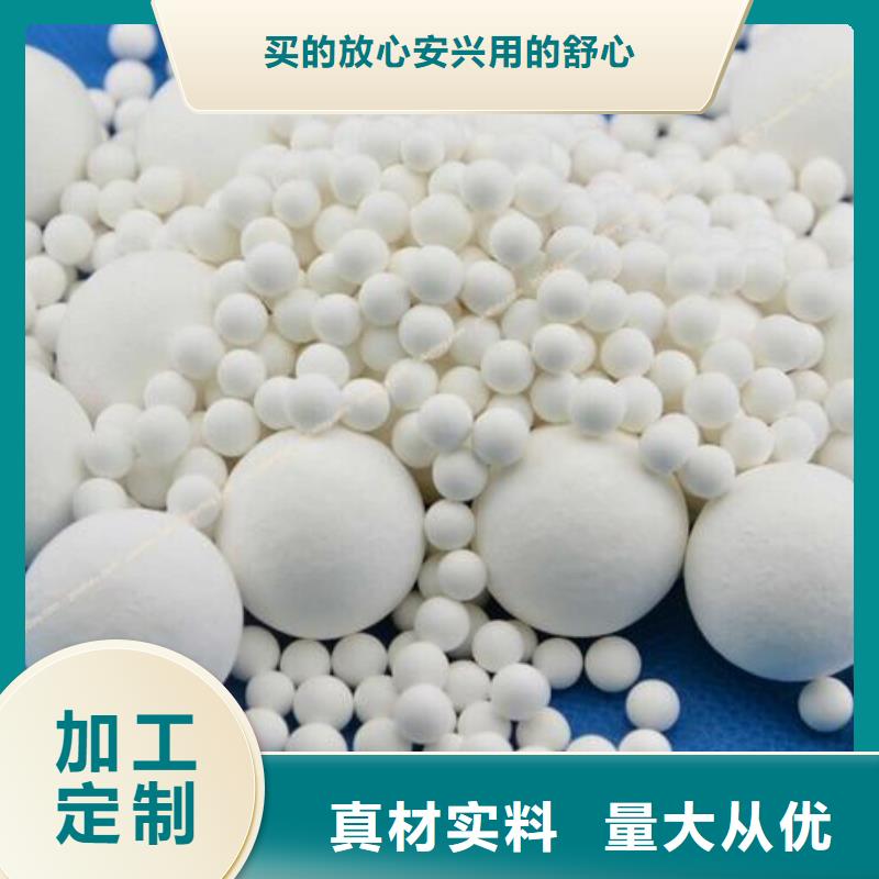 氧化椰壳活性炭价格公道合理