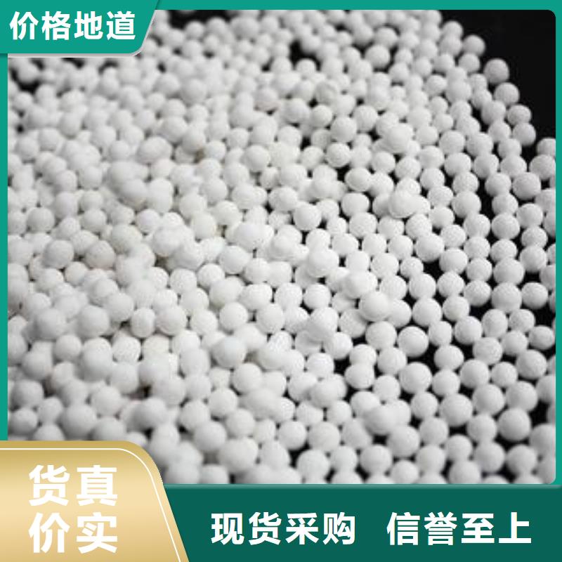 氧化煤质活性炭工艺层层把关