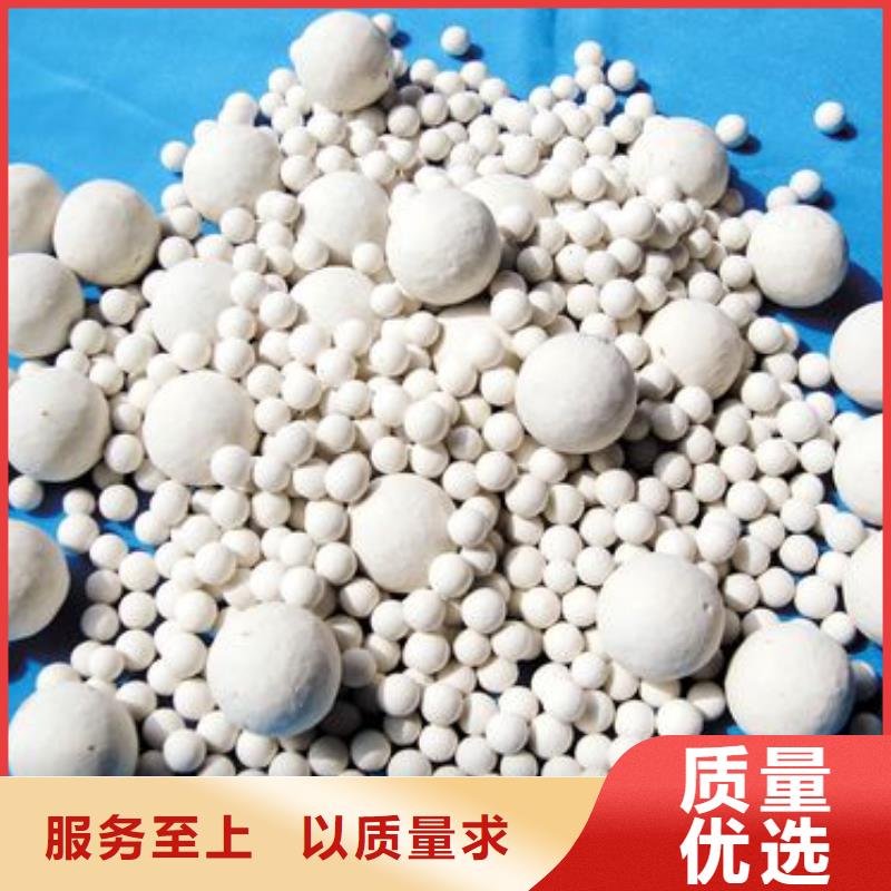 服务商氧化用心细节