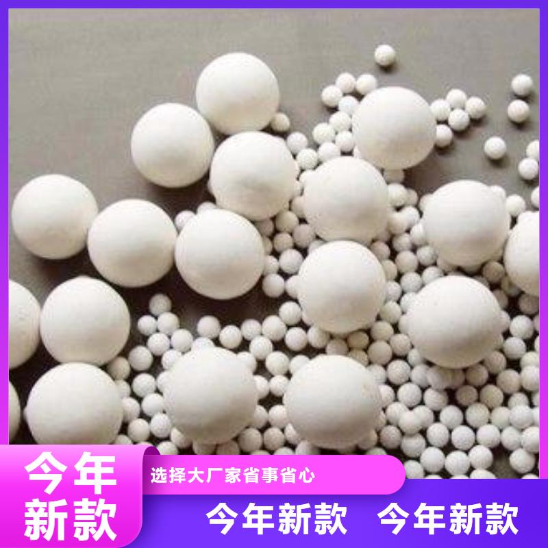 服务商氧化用心细节