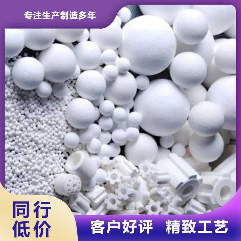 氧化煤质活性炭优选原材
