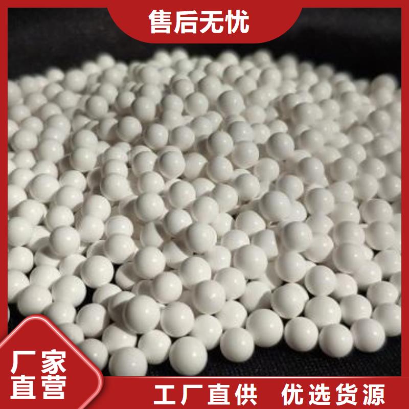 服务商氧化用心细节