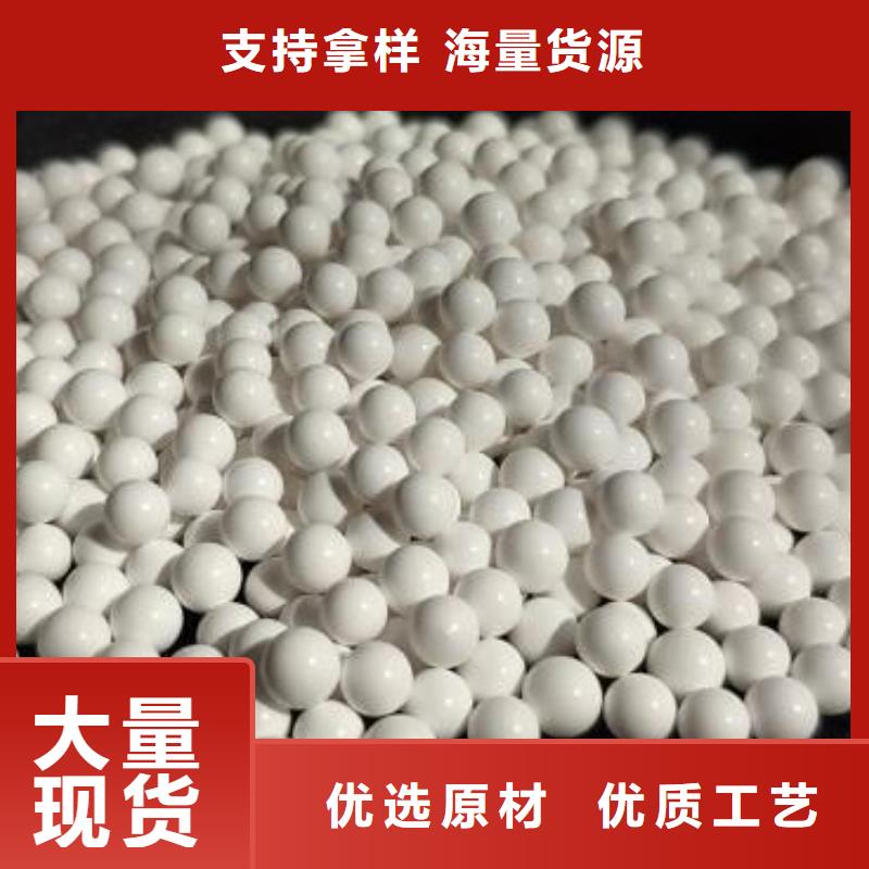 氧化煤质活性炭优选原材