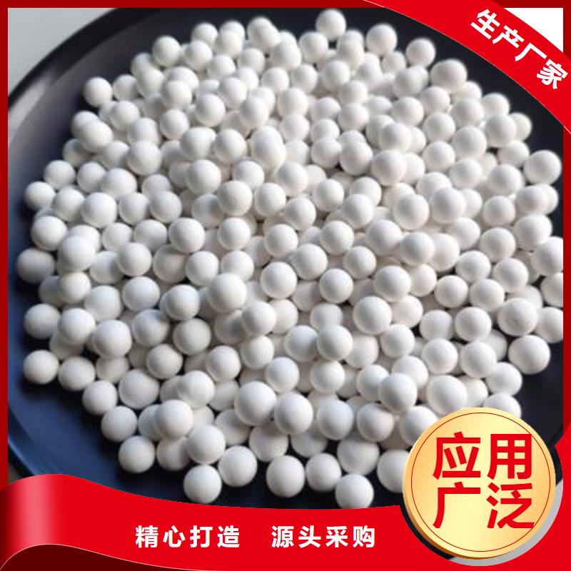 氧化木质活性炭经久耐用