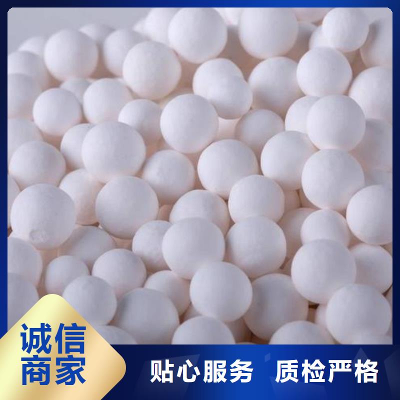 氧化-煤质活性炭售后服务完善