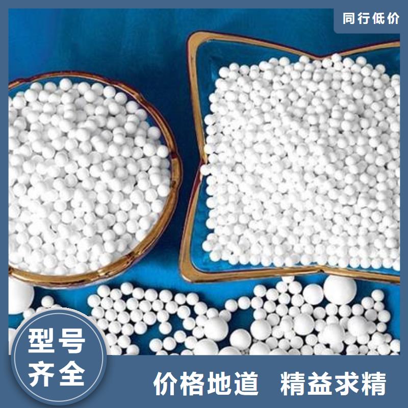 氧化活性炭专业供货品质管控